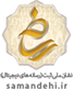 آراسز گالری