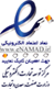 آراسز گالری
