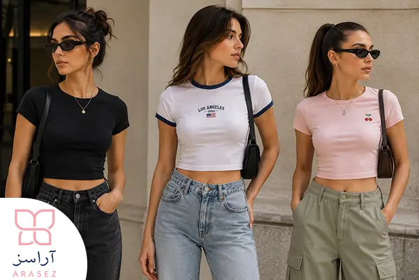 تیشرتهای جذب و Baby Tee