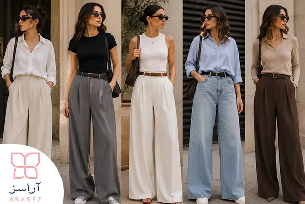 شلوارهای گشاد و Wide Leg