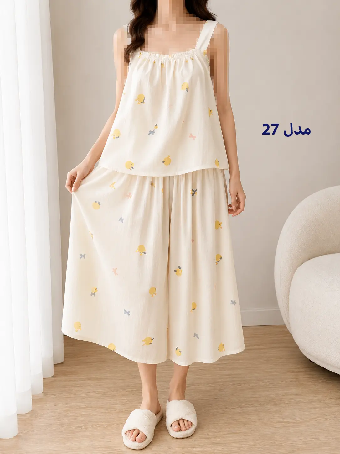 ست تاپ و دامن شراره زنانه/آراسز