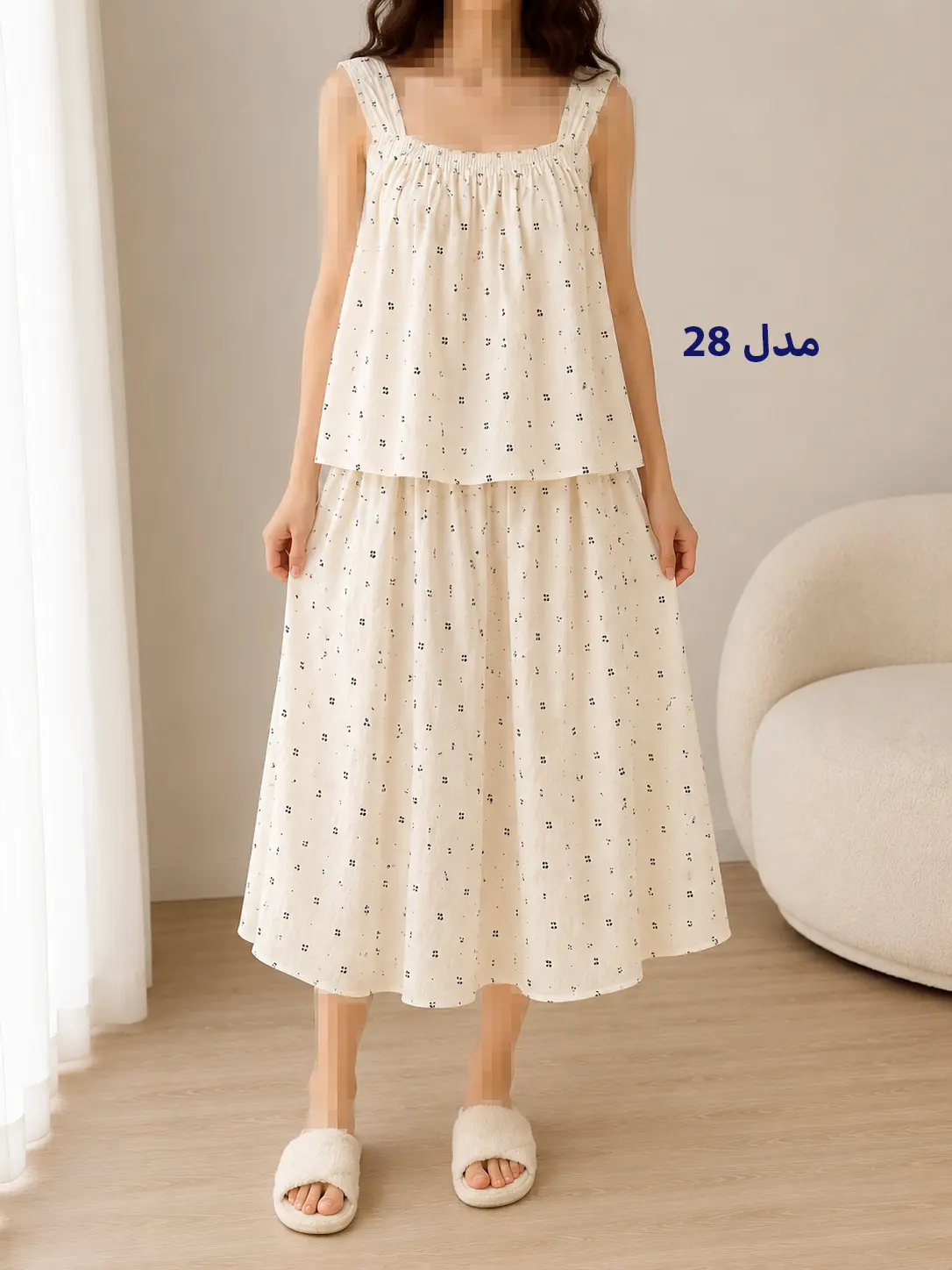 ست تاپ و دامن شراره زنانه/آراسز