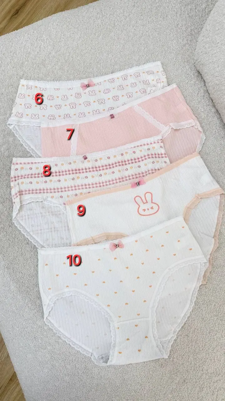 شورت پاپیونی