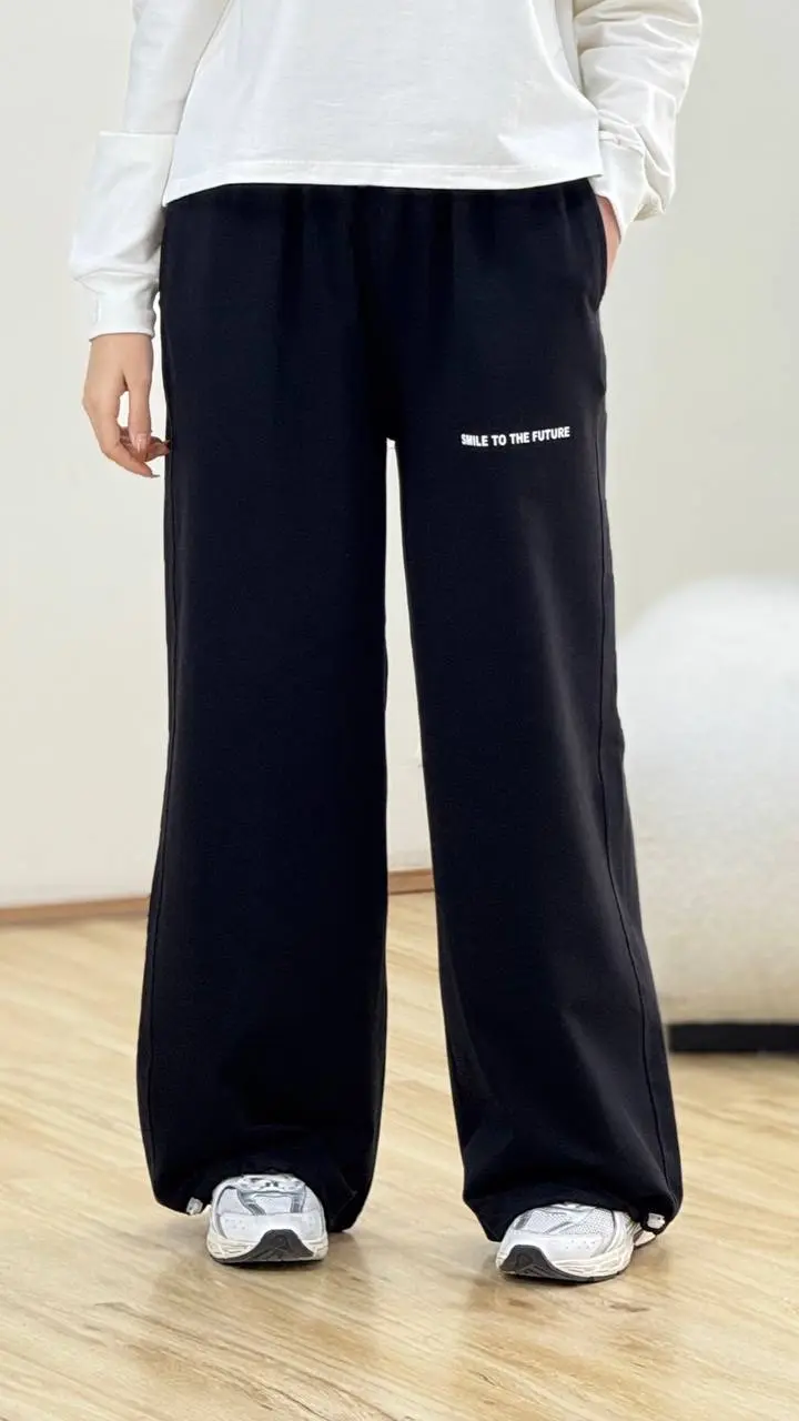 شلوار گت دار