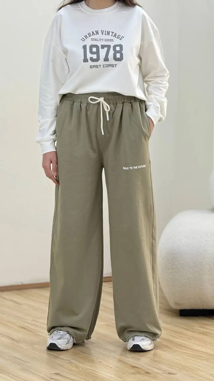 شلوار گت دار