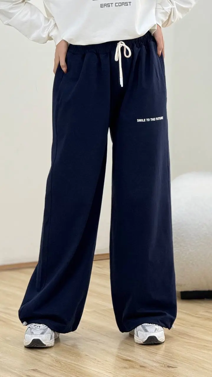 شلوار گت دار