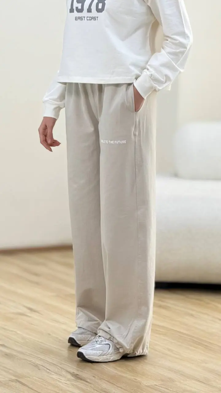 شلوار گت دار