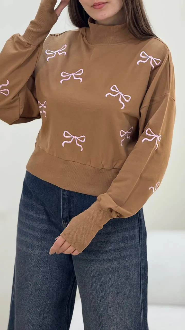 کراپ پاپیون