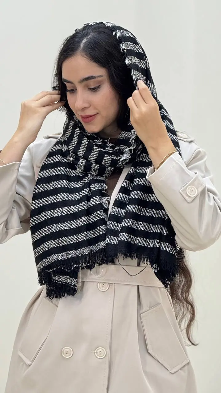 شال راه راه