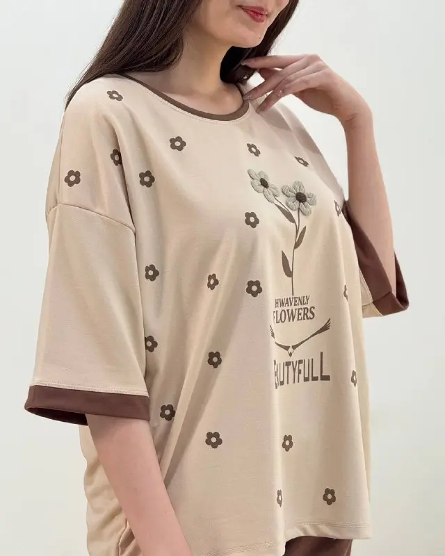 ست خونگی بیوتی