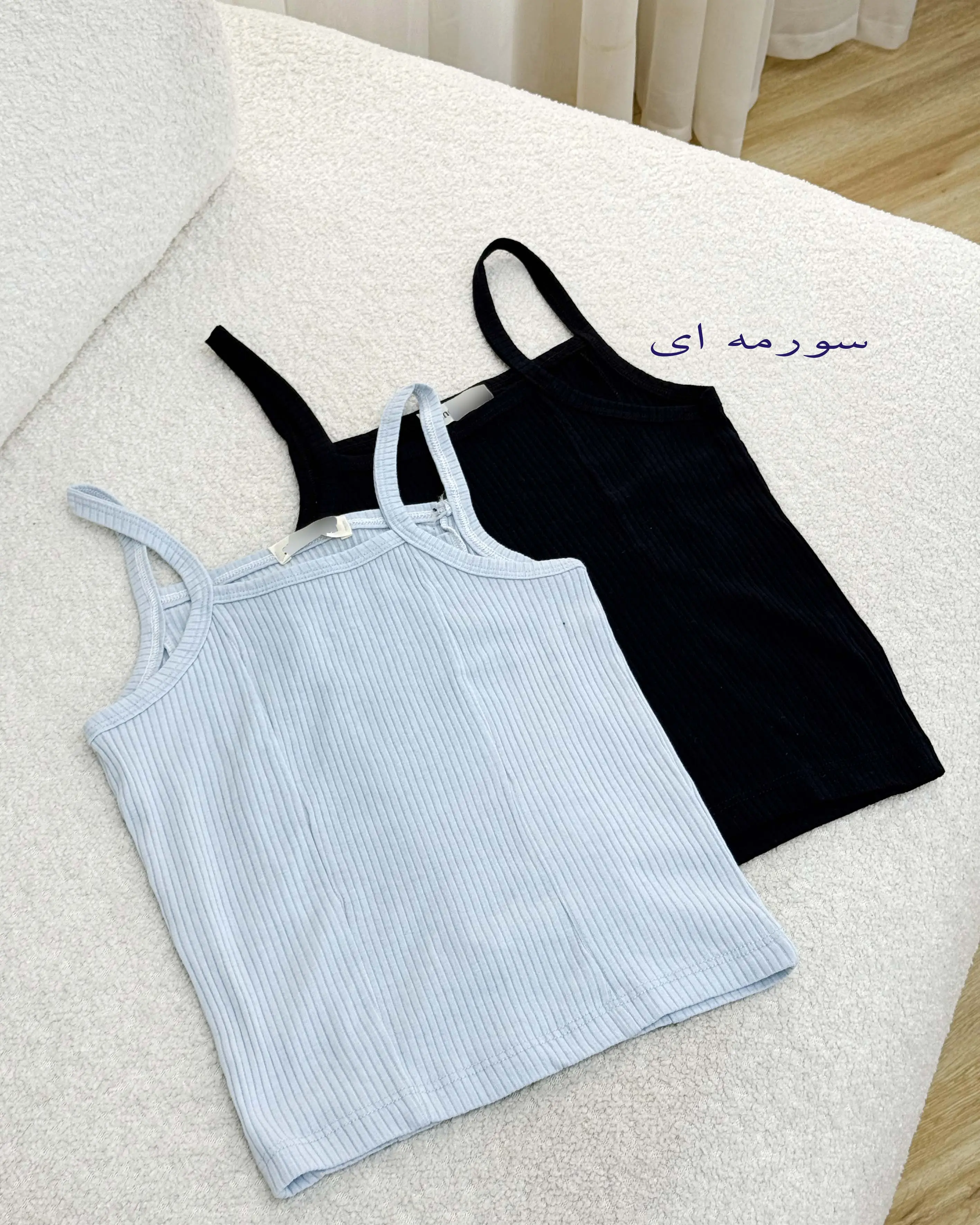 کراپ بندی 351
