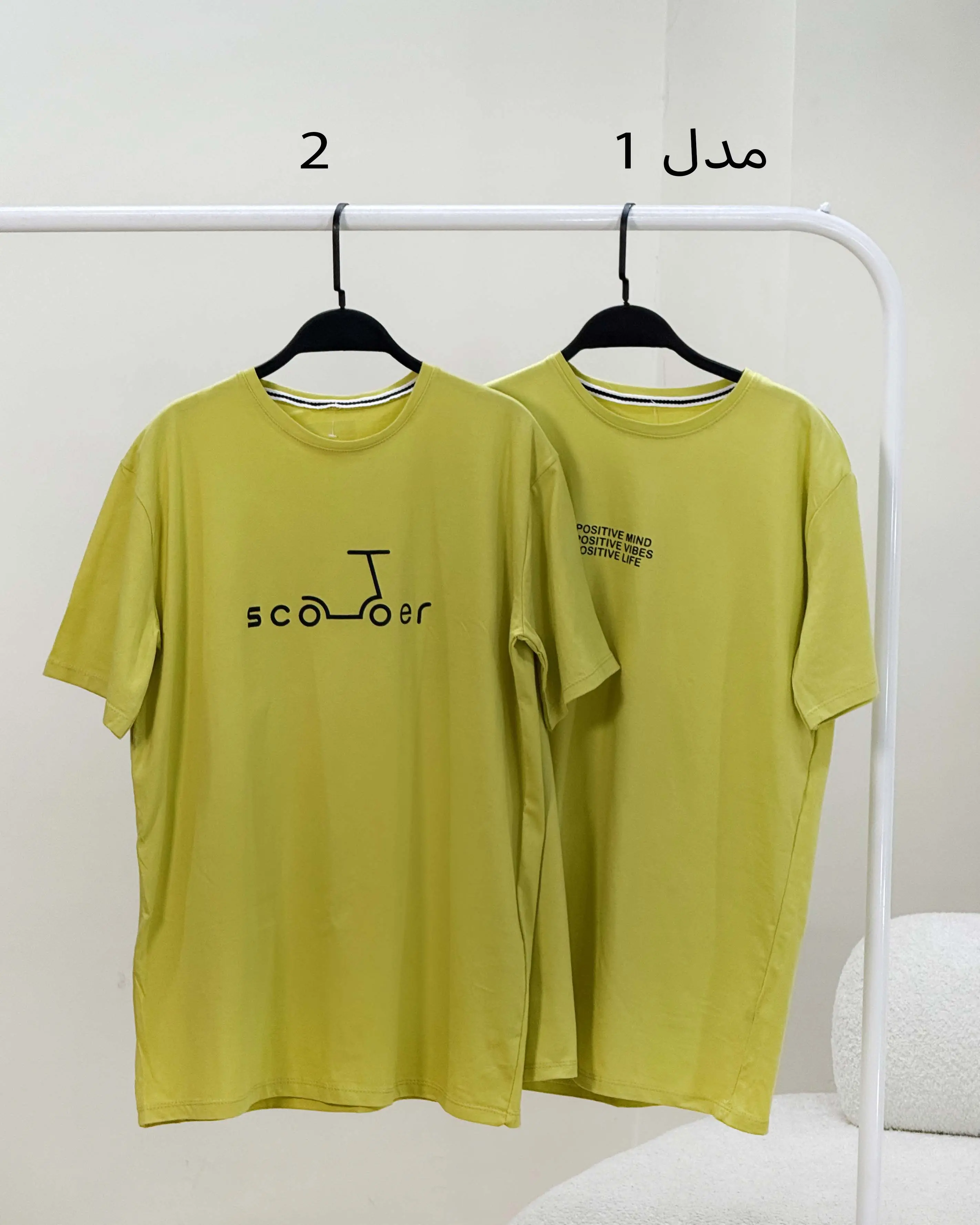 تیشرت طرحدار