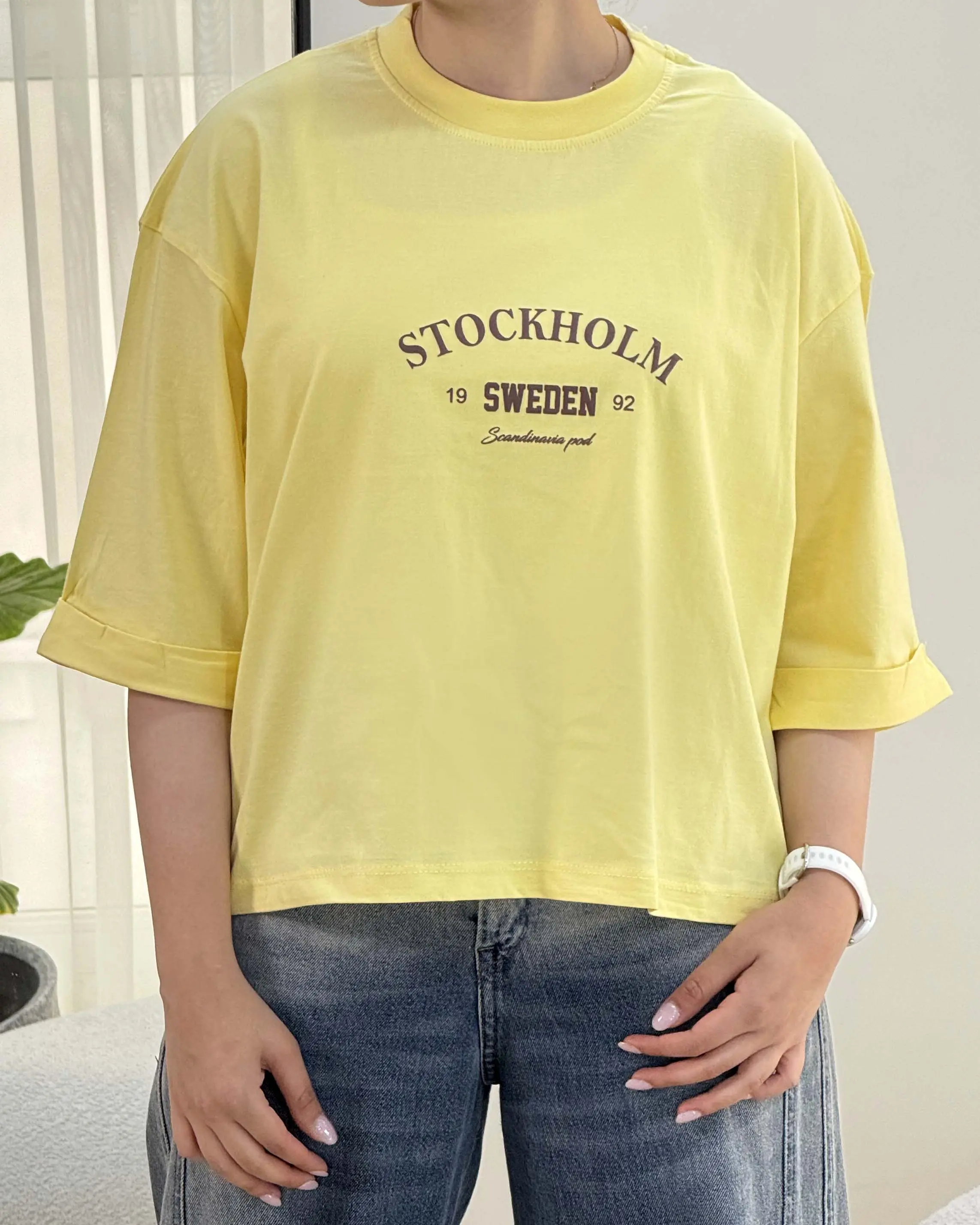 کراپ باکسی 1992