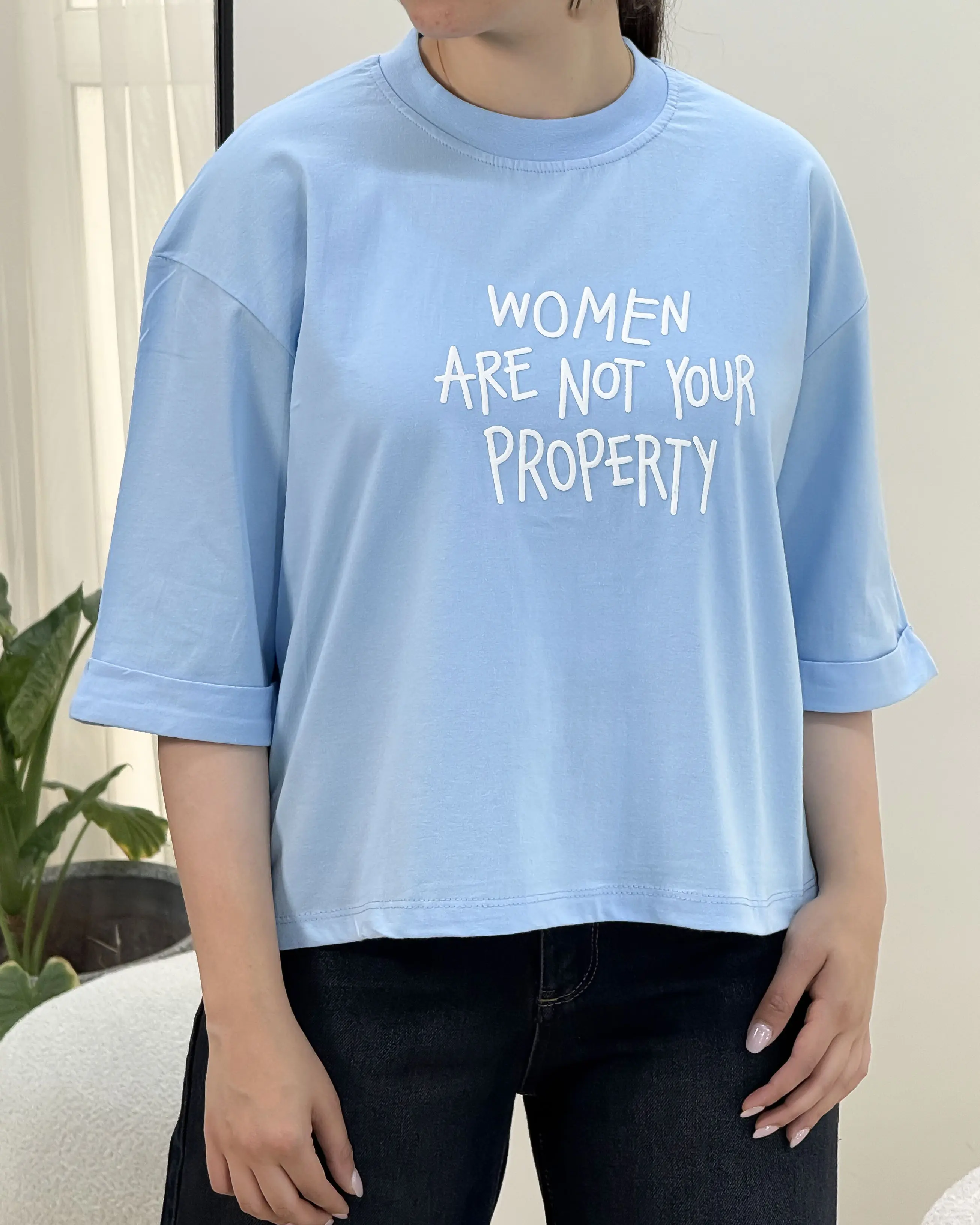 کراپ باکسی آیسین