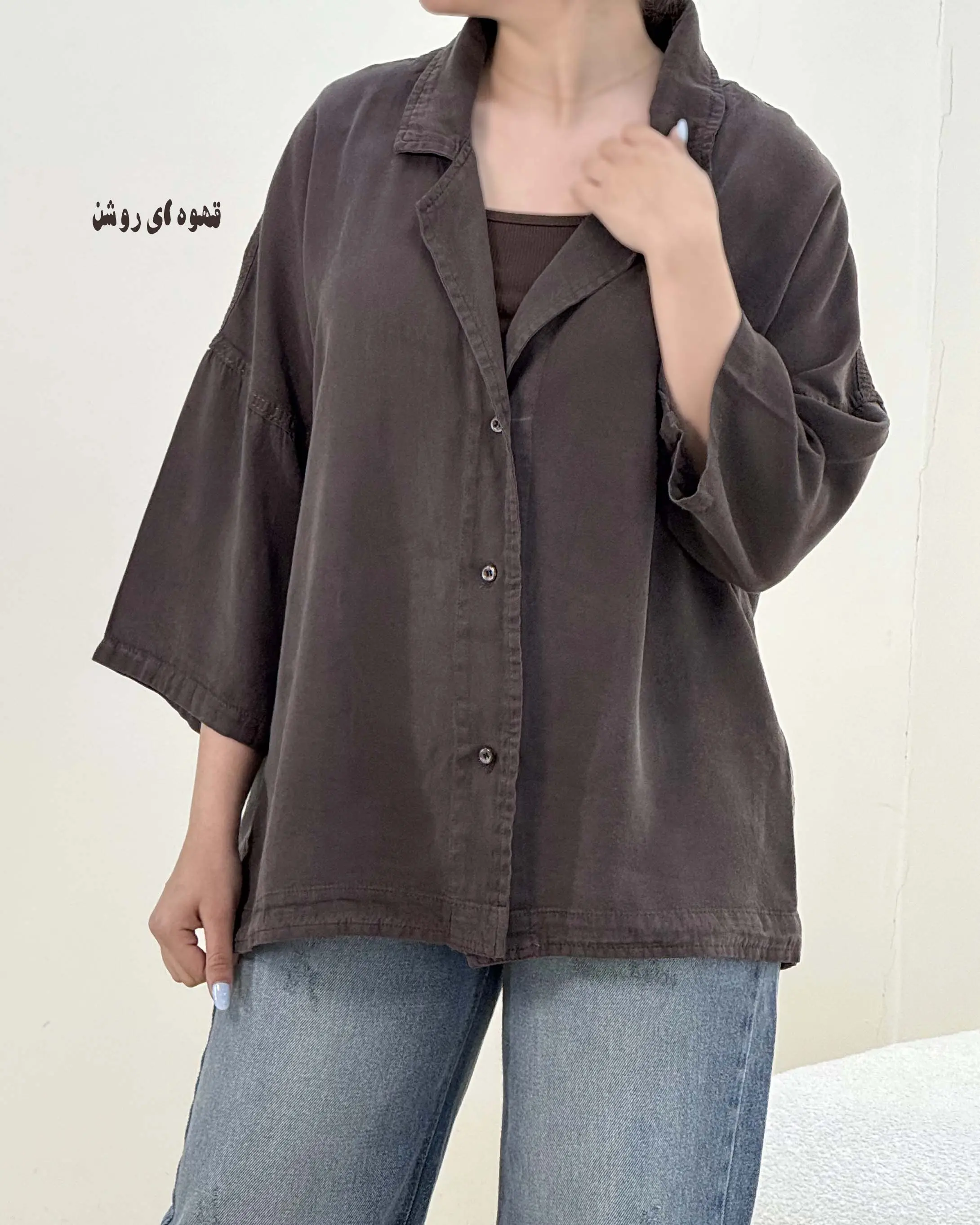 شومیز لیوسل آهو