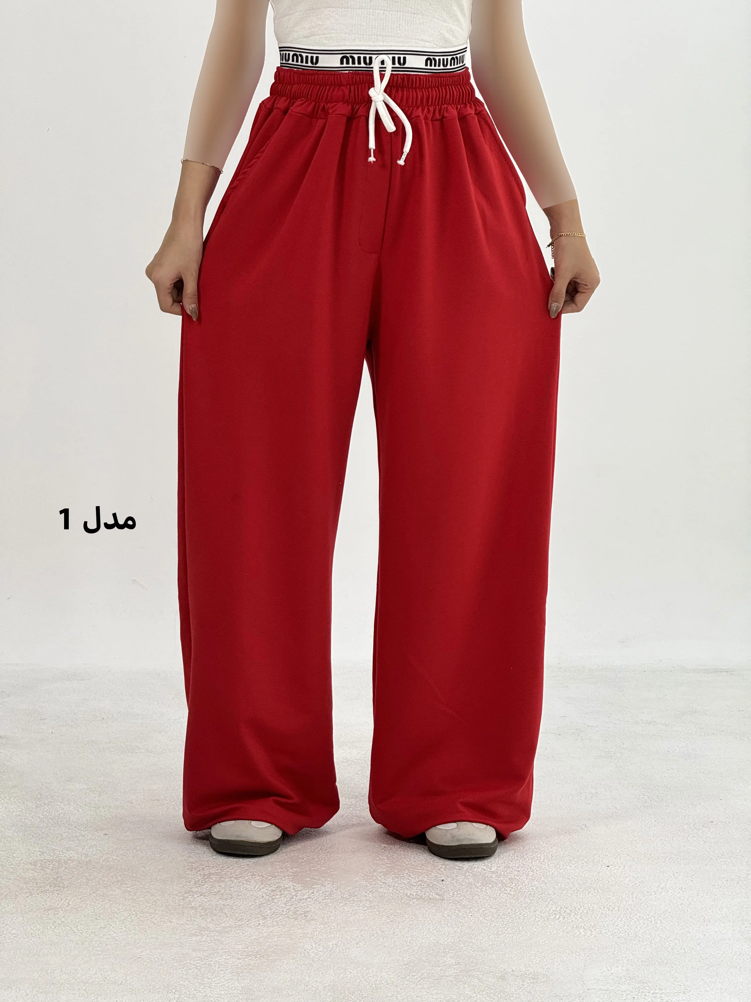 شلوار زنانه جاگر 7655|آراسز